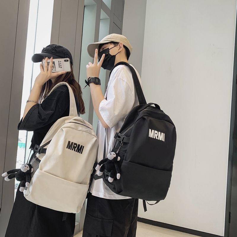 MRMI BACKPACK