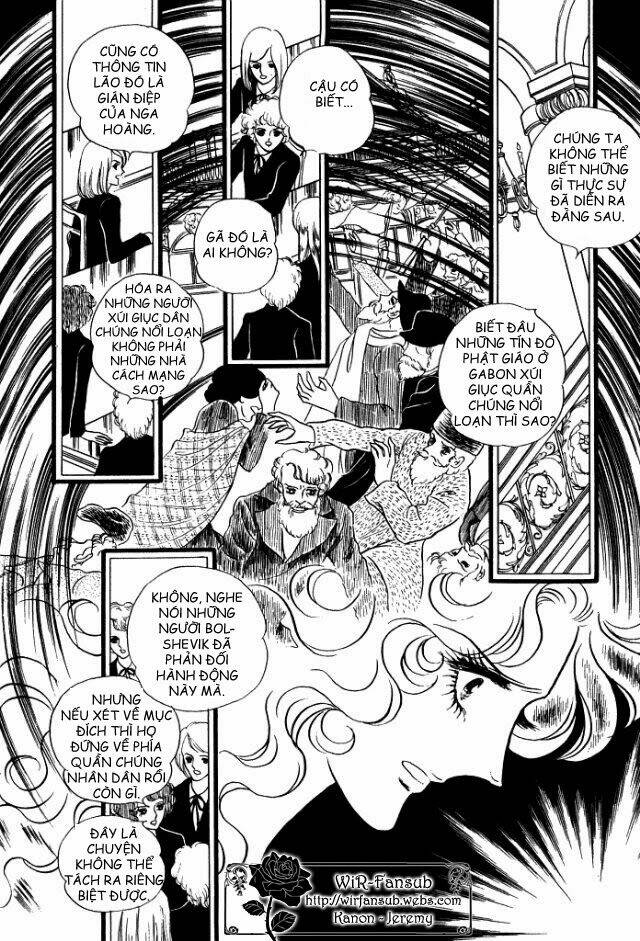 orpheus no mado chapter 18 10