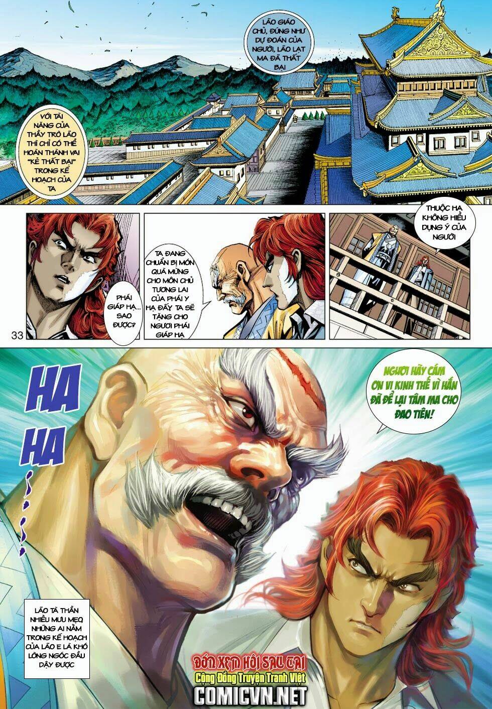 tân tác long hổ môn chapter 412 33