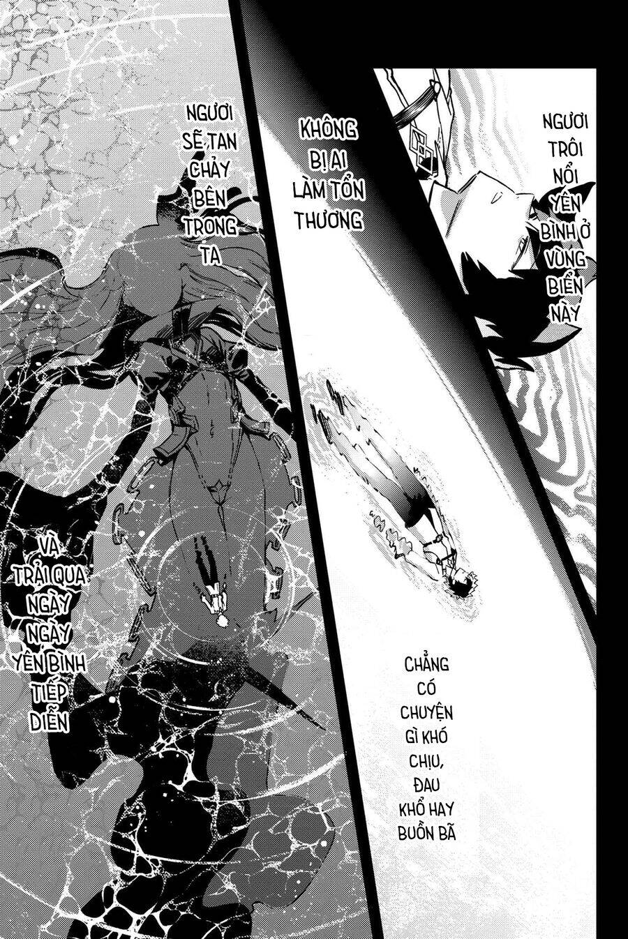 Fate/Grand Order: Epic Of Remnant - Se.ra.ph. chapter 34.3 5