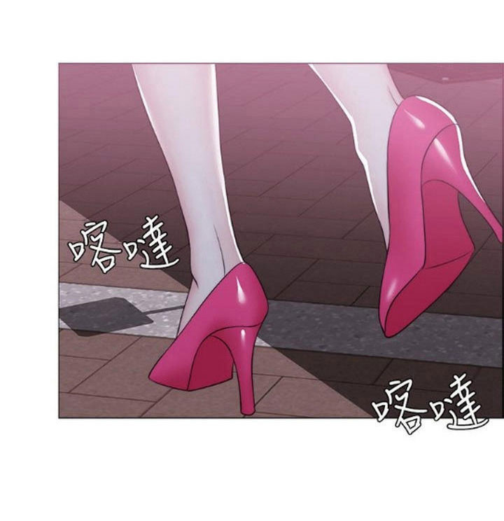 bể bơi ướt át chapter 17 67