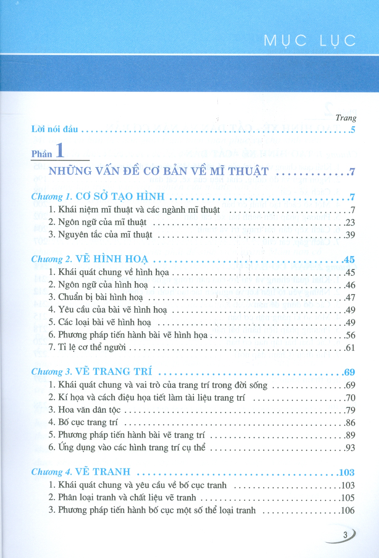 Giáo Trình Mĩ Thuật Cơ Bản (Tái bản)