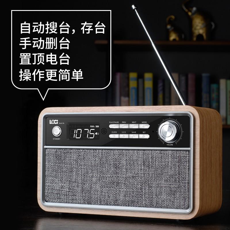 ĐÀI RADIO FM BÁO THỨC , BLUETOOTH , USB VỎ GỖ CỔ ĐIỂN LOCI D29 hàng nhập khẩu