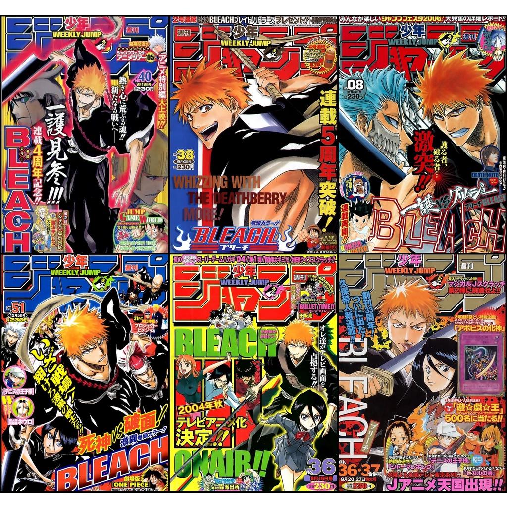 Bộ 6 Áp phích - Poster Anime Bleach - Sứ Giả Thần Chết (bóc dán) - A3, A4, A5