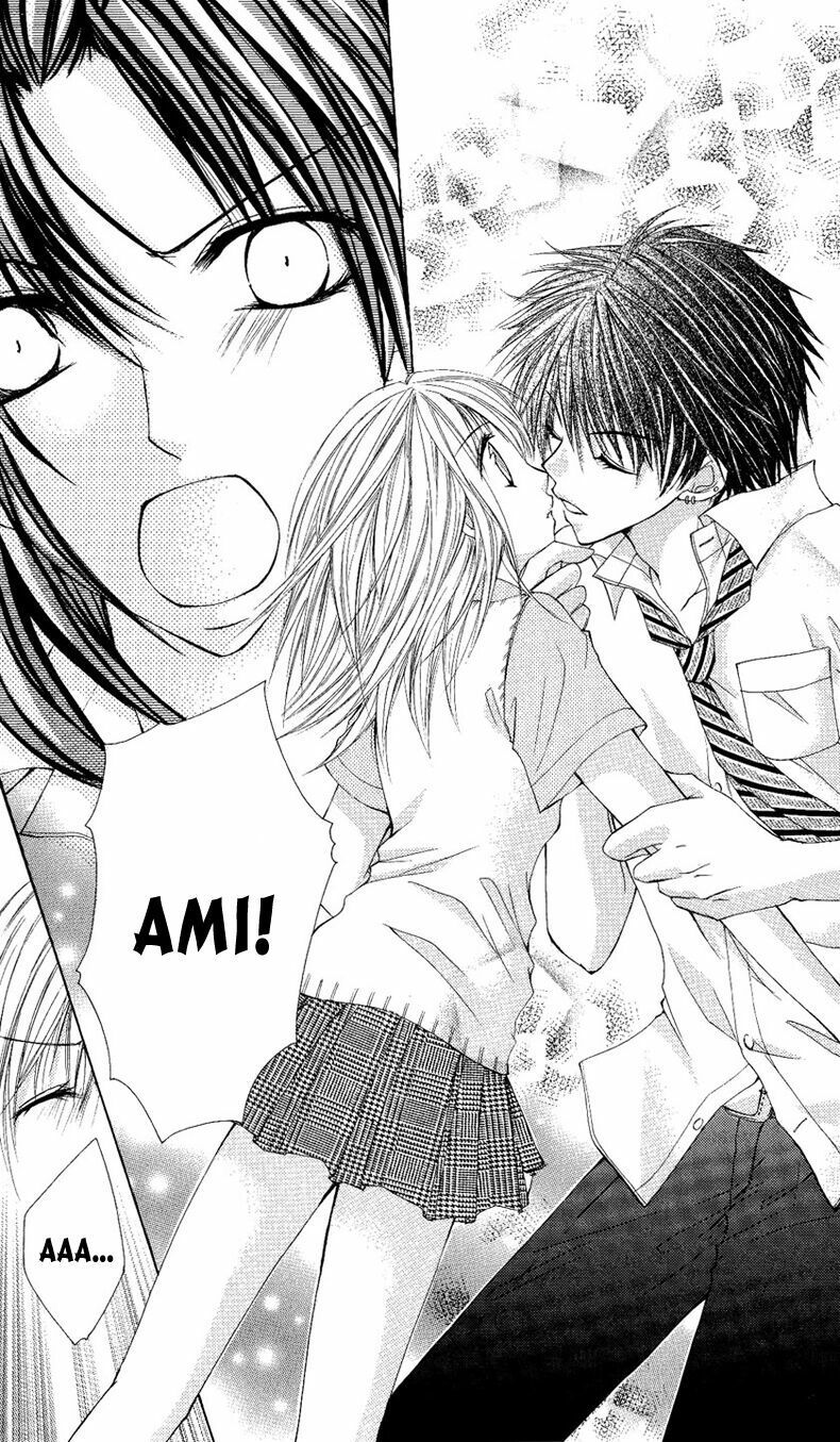 kiken jun’ai d.n.a. chapter 2 7