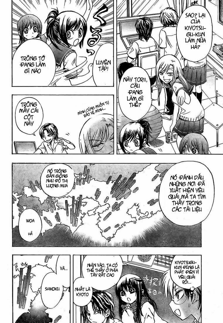 bách quỷ dạ hành chapter 23 8