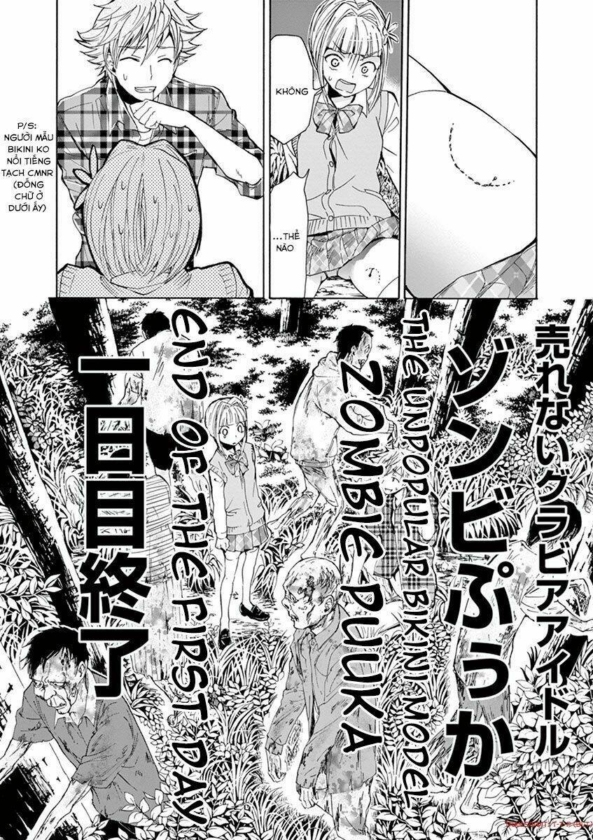 kyo kara zombie chapter 1 21