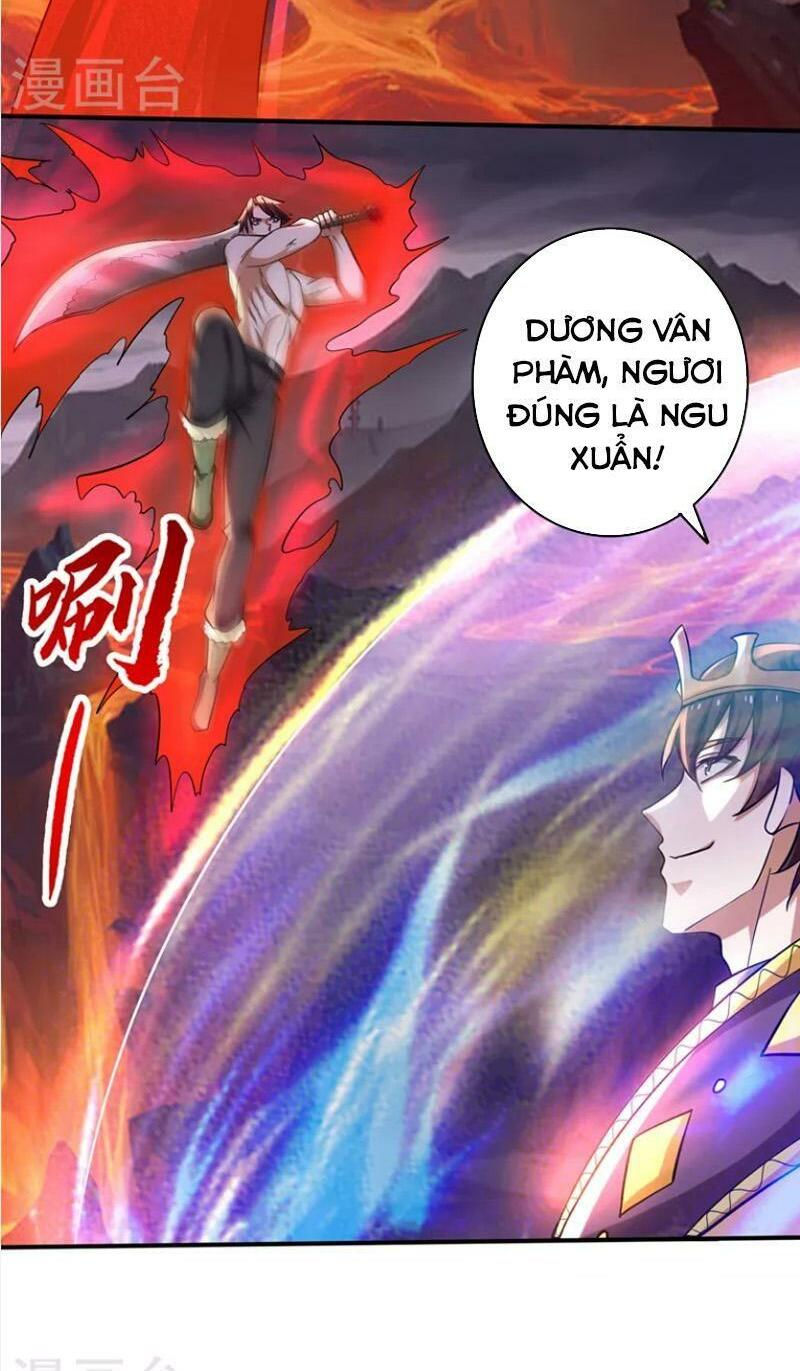 tối cường thần y tại đô thị chapter 227 26