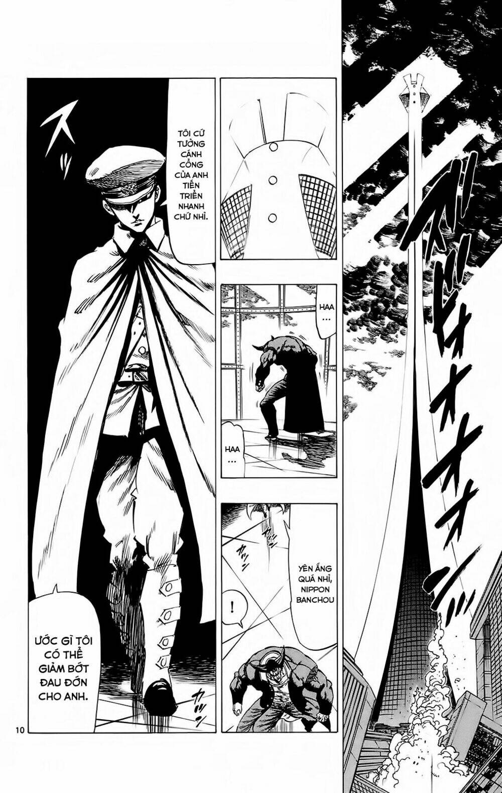 kongou banchou chapter 107 11