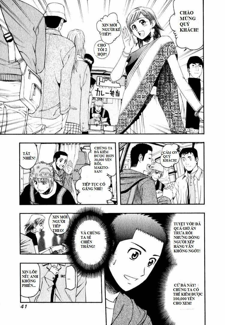 addicted to curry - bàn tay thần sầu chapter 56 4