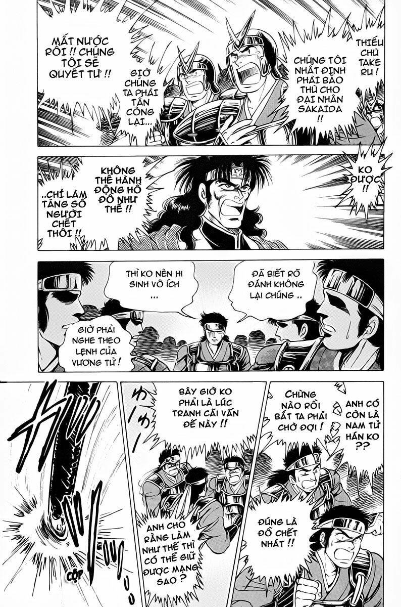 haou densetsu takeru chapter 15 4