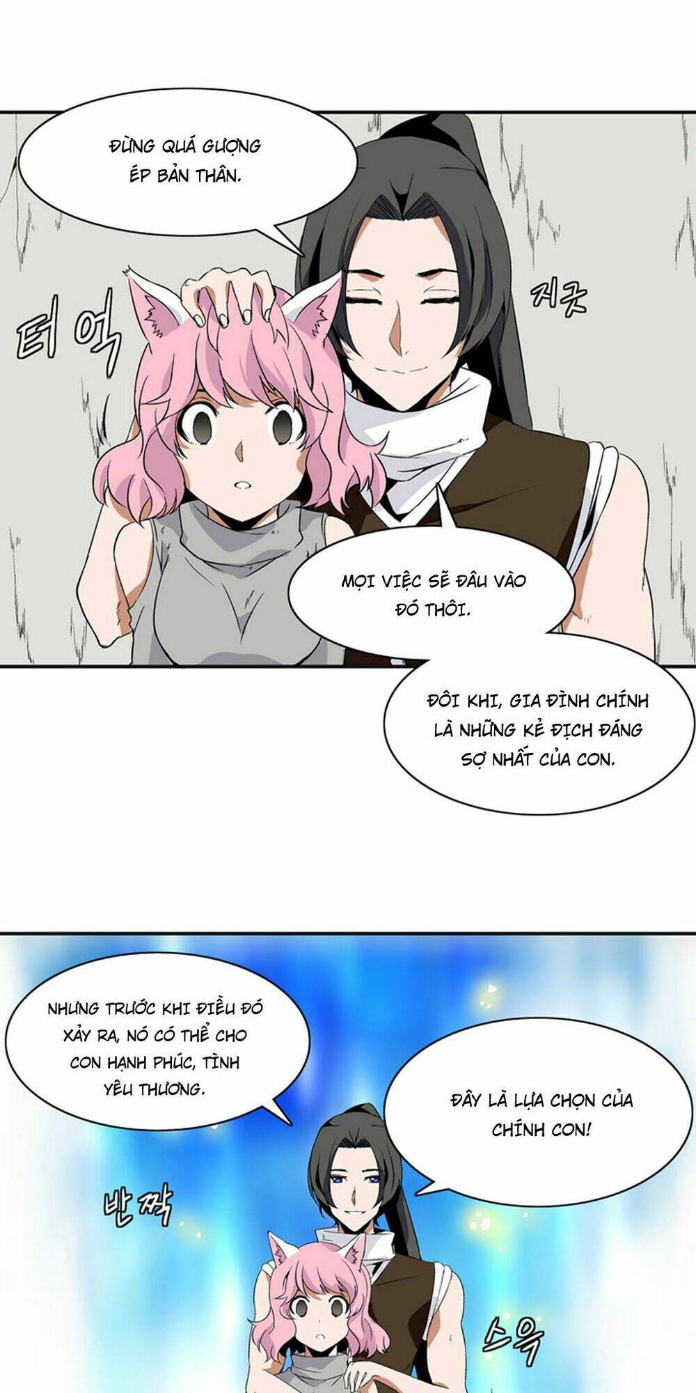 ảo mộng vương chapter 6 25