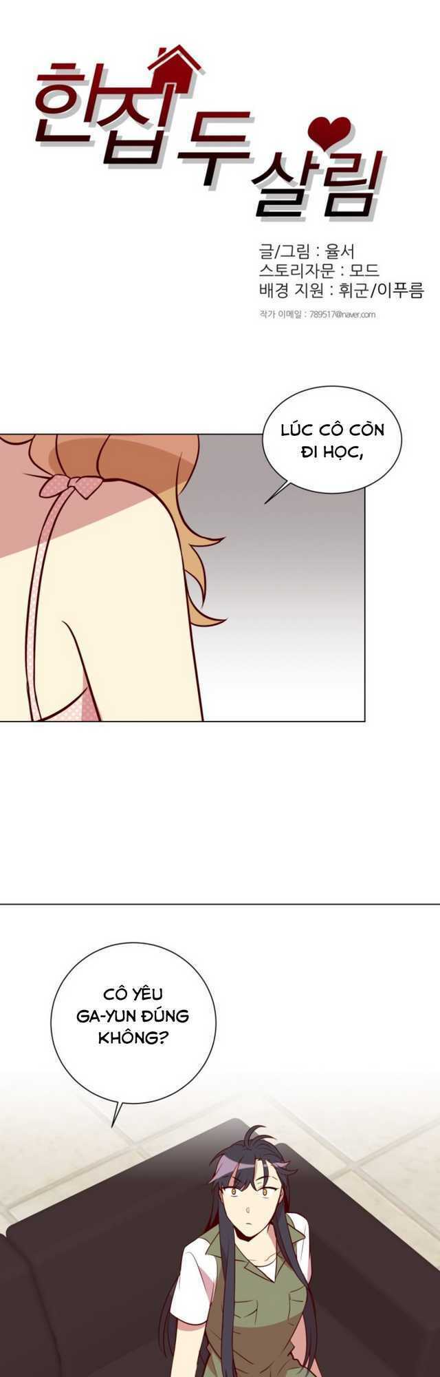 bộ mặt khác của cô bạn cùng phòng chapter 18 1