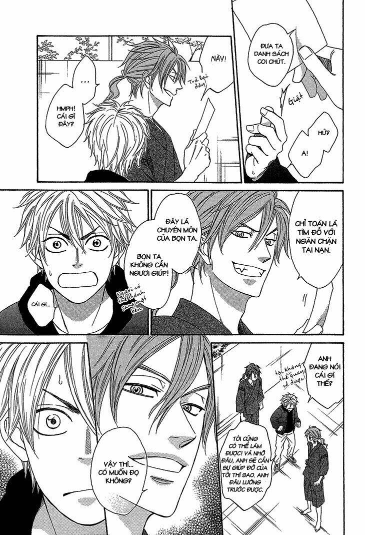 ayakari-zoushi chapter 3 18