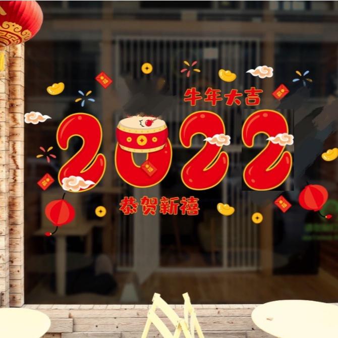 Decal trang trí Tết - 2022 Cái trống và những đám mây