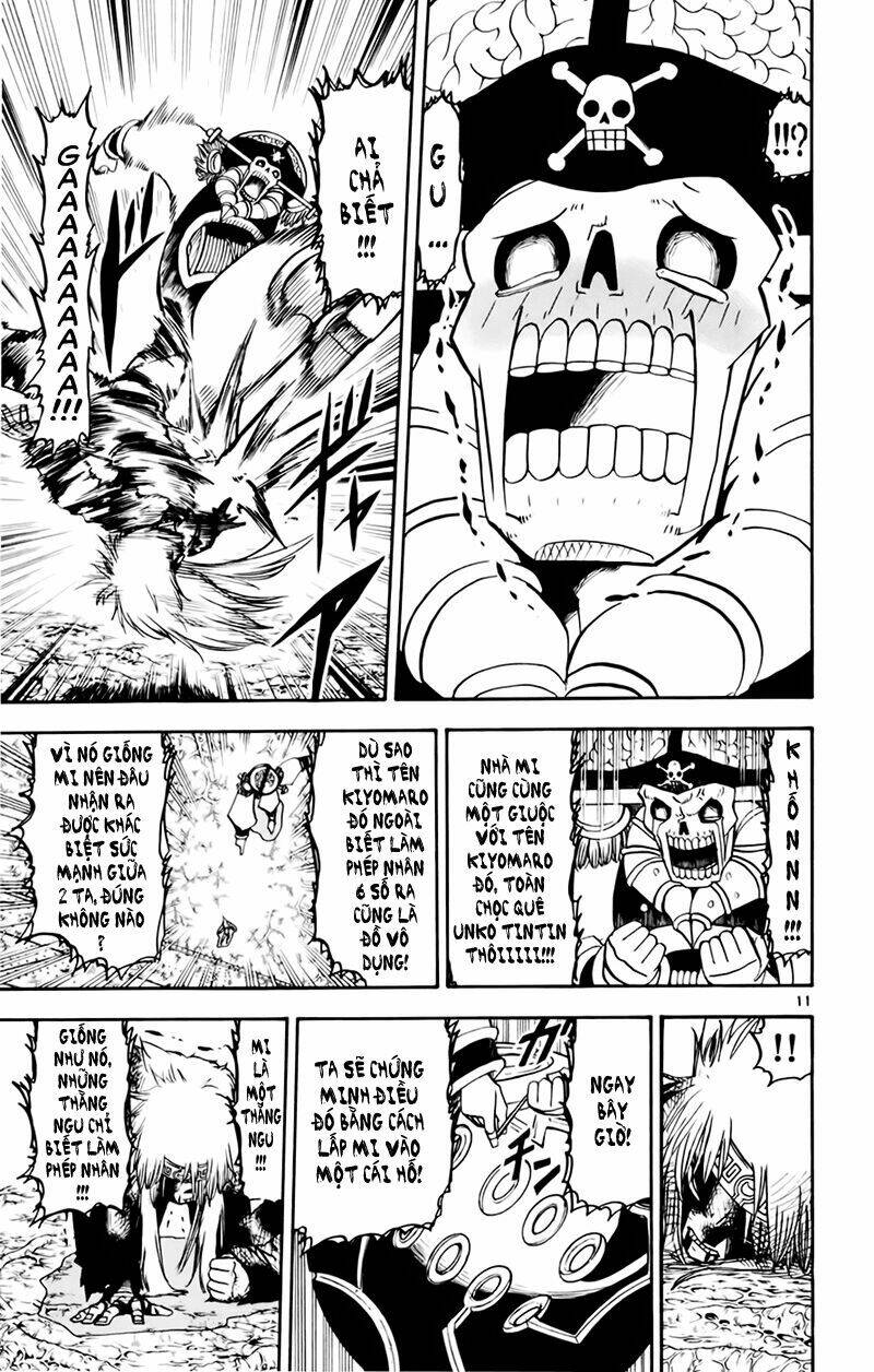 konjiki no gash!! chapter 220 11