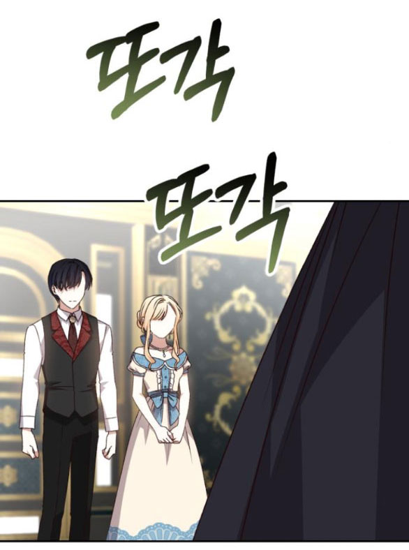 Bạo Chúa Muốn Có Cuộc Sống Tốt Đẹp chapter 49.1 - Trang 104