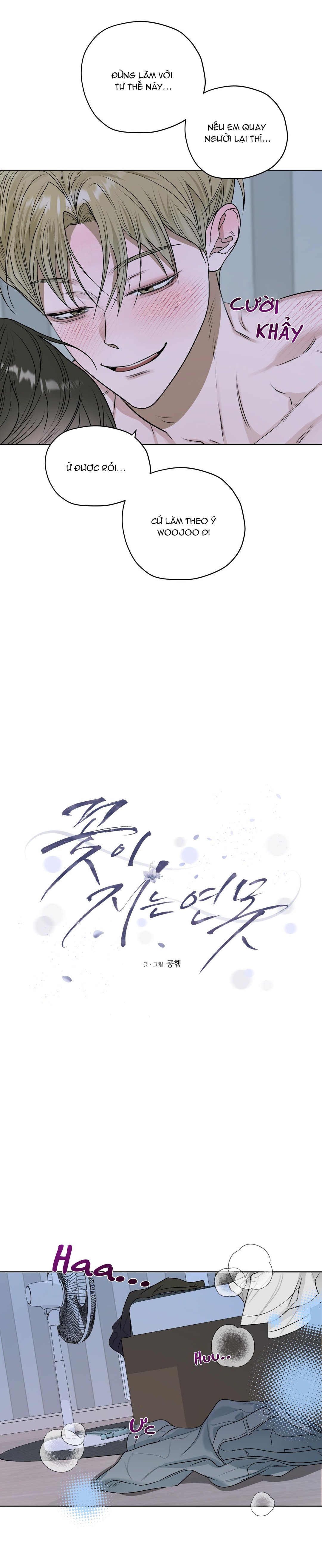 đoá hoa trên mặt hồ chapter 24 4