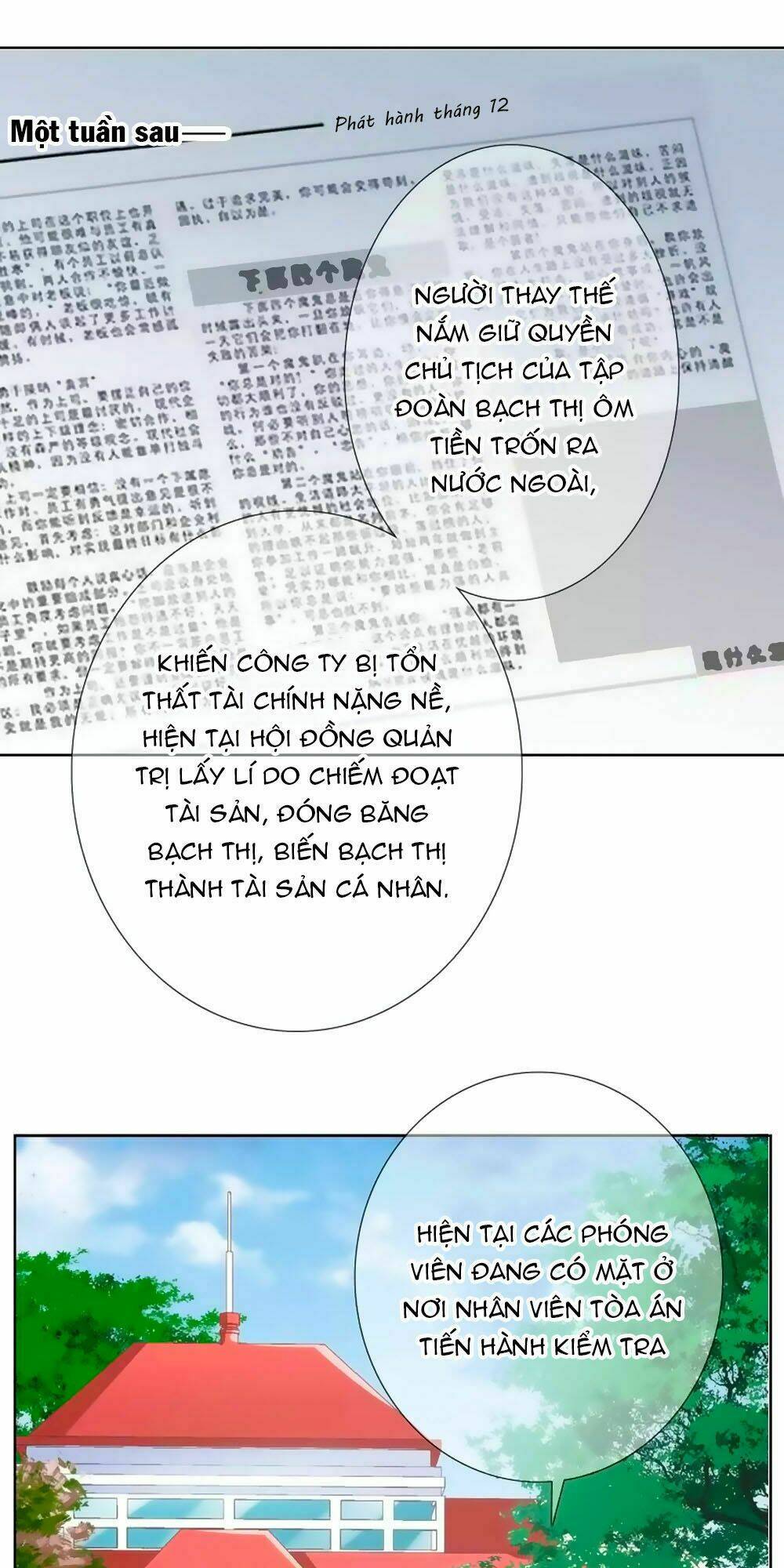 gia sư tình yêu của tôi chapter 16 23