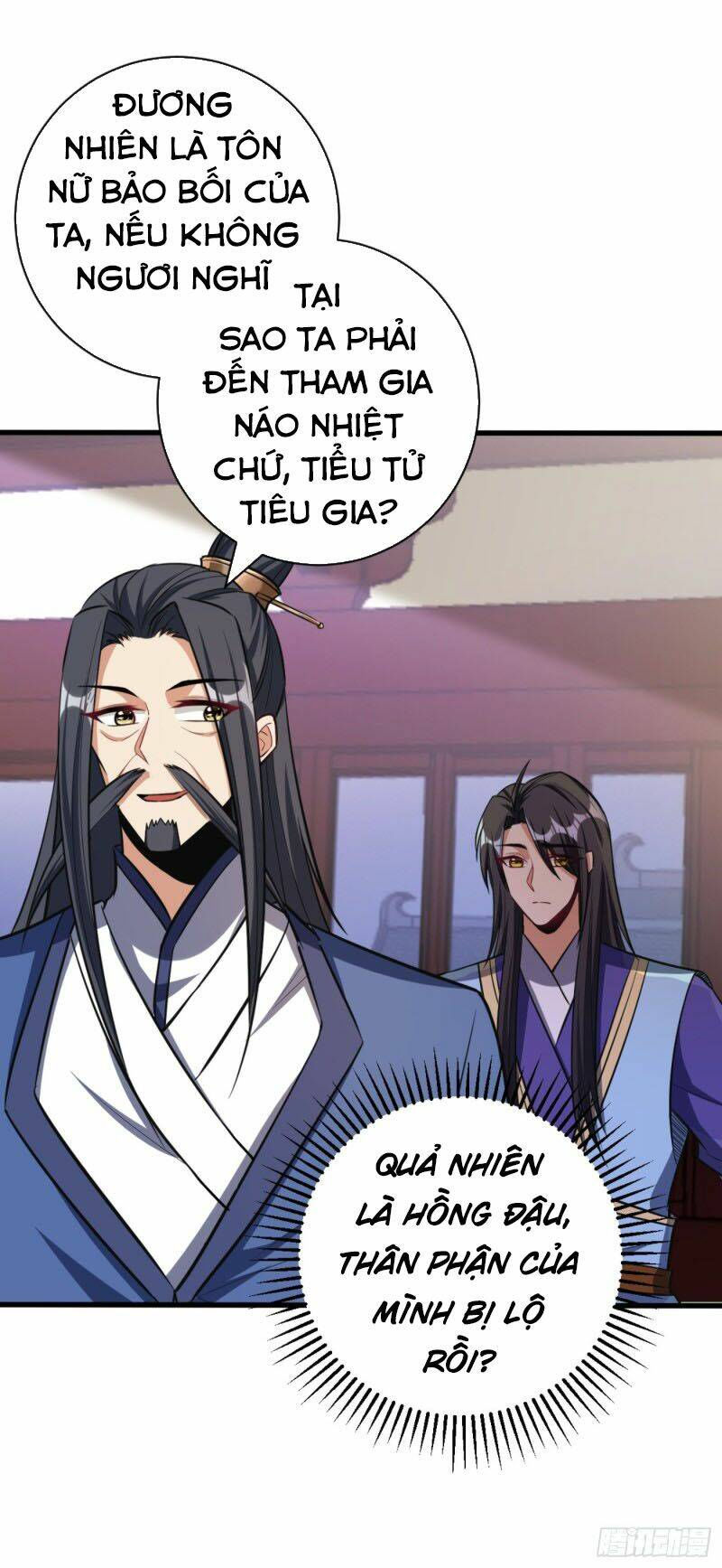 yêu giả vi vương chapter 148 7