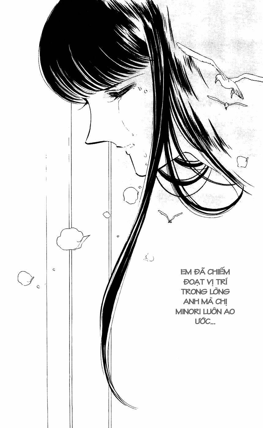 ryouko no shinrei jikenbo chapter 6 40