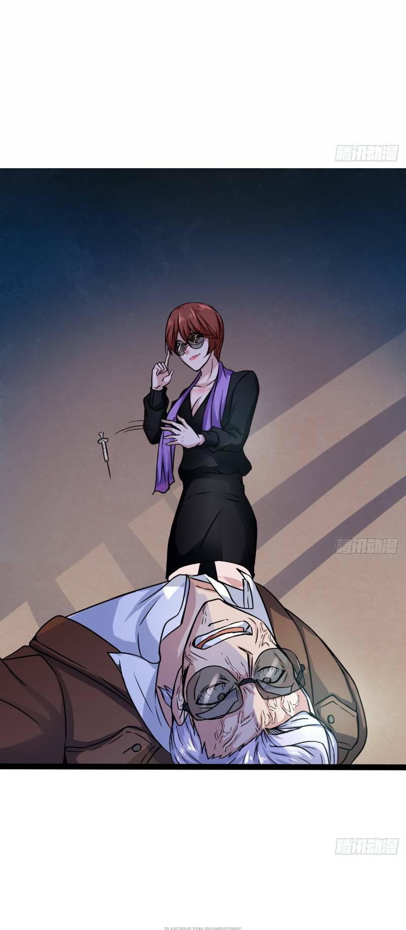 mạt thế thương lang chapter 21 17