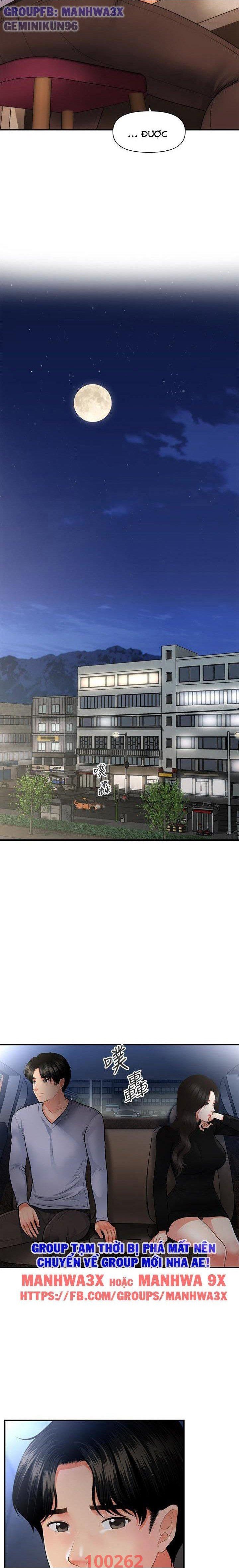 này anh đẹp trai chapter 83 22