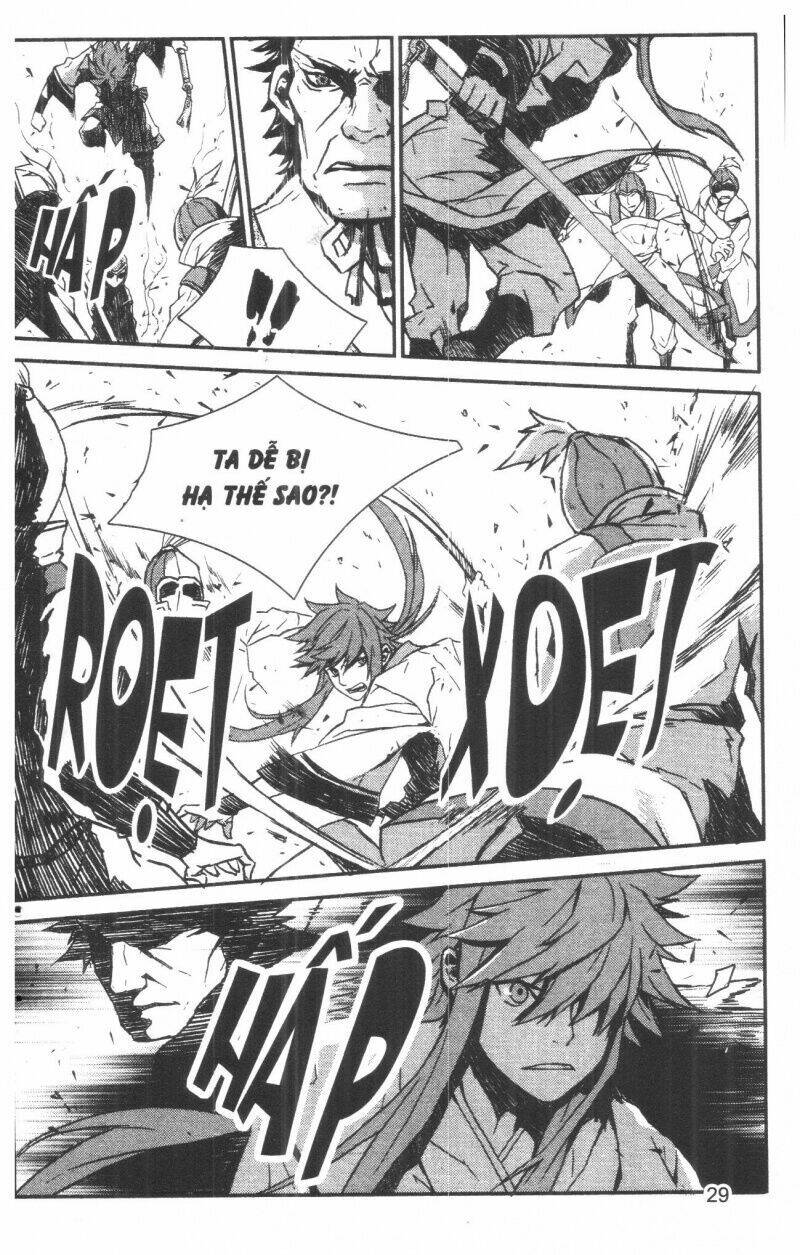 nareusha chapter 1 29