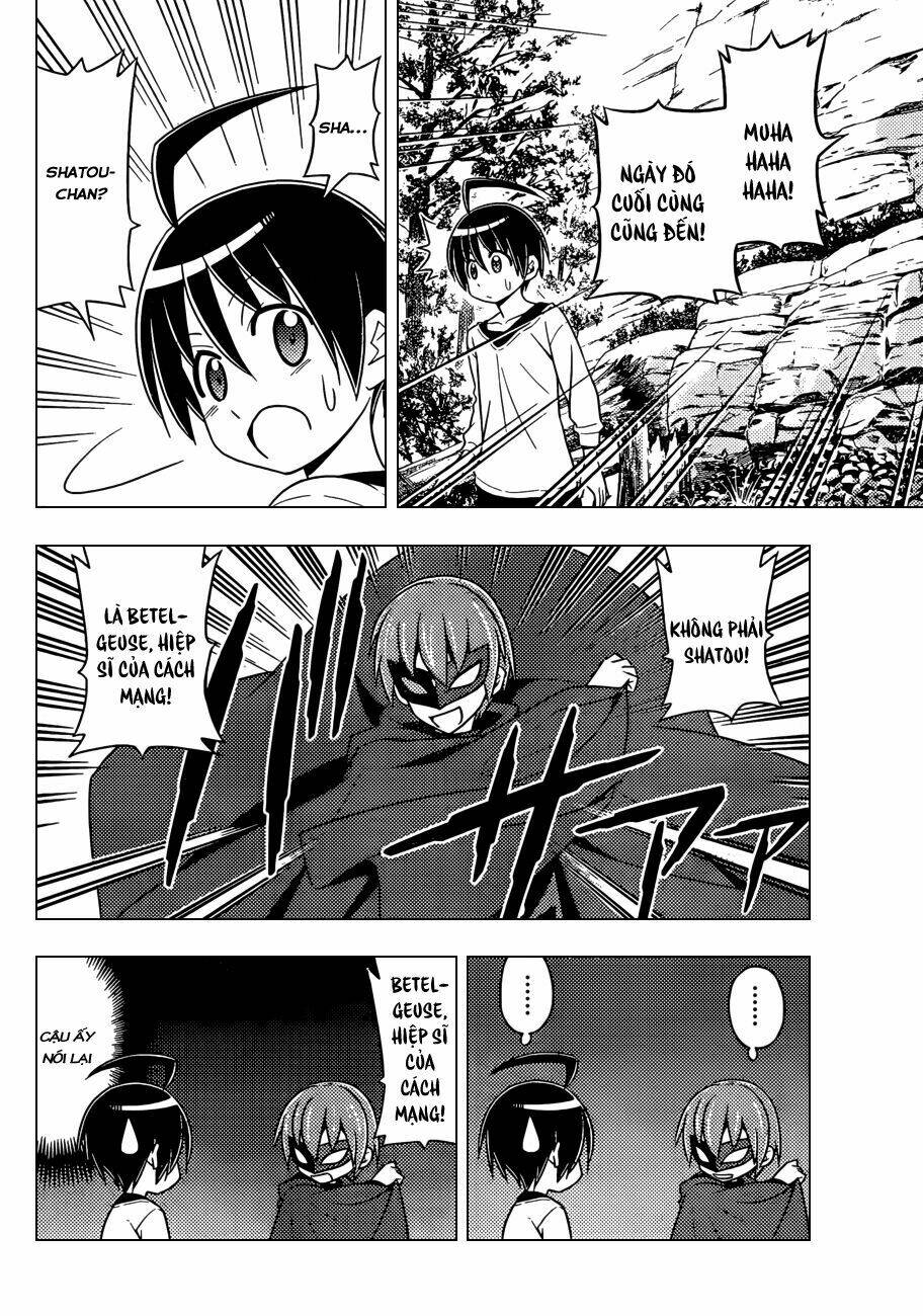 ad astra per aspera chapter 1 28