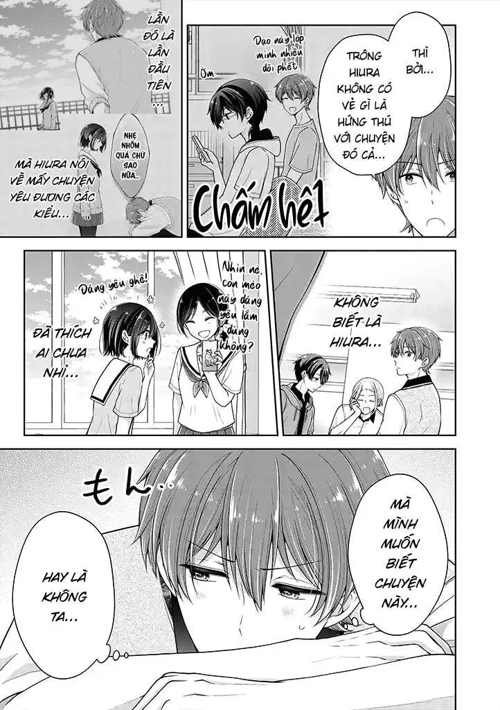 koisuru (otome) no tsukurikata chapter 23 5