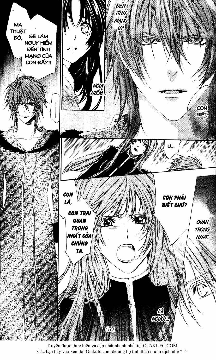 high & high chapter 38 23