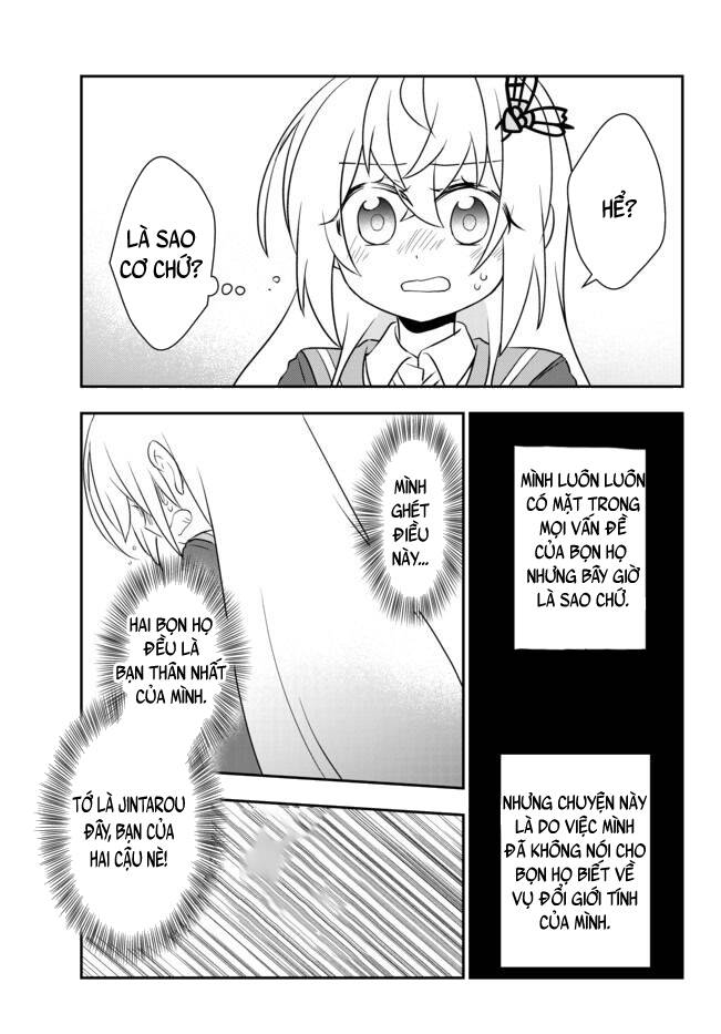 change (jinyuan) ss2 chapter 58 2