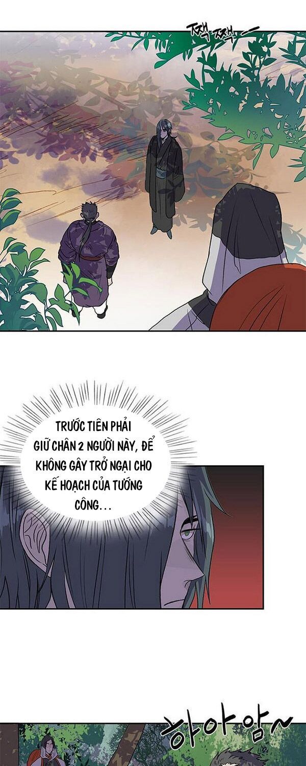 học sĩ tái sinh chapter 129 1