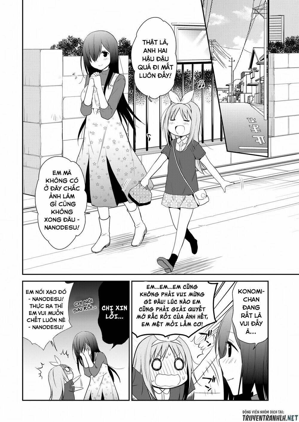 asmodeus wa akiramenai chapter 12 7