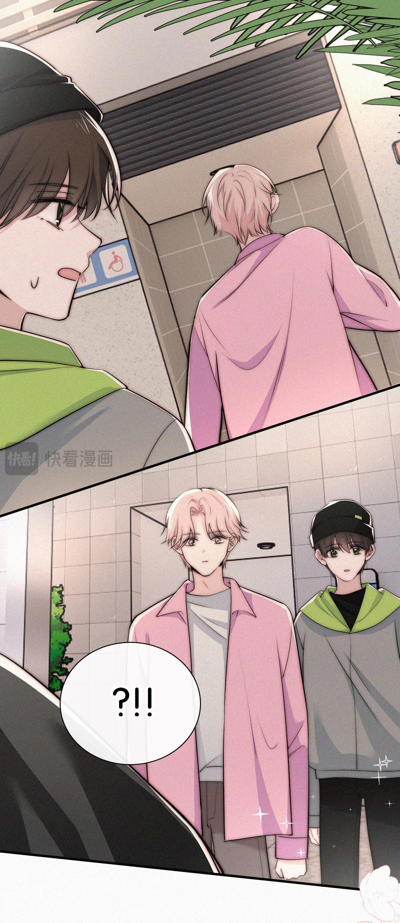 bệnh yêu chapter 78.2 9