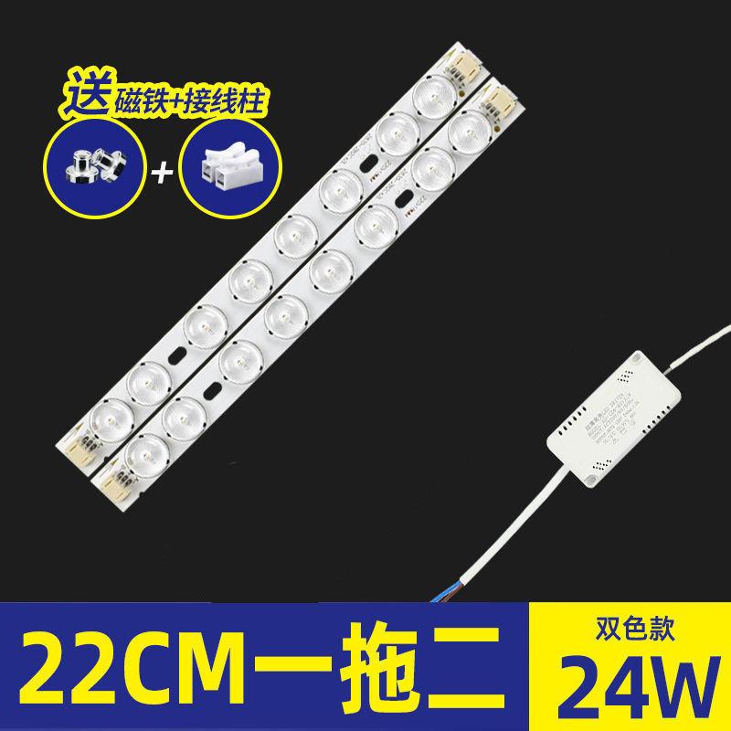 Phong cách mới nhất đèn led trần đèn biến đổi bấc bảng điều khiển đèn với bảng điều khiển đèn Dải đèn LED dải bóng đèn dải ống kính tiết kiệm năng lượng nguồn ánh sáng