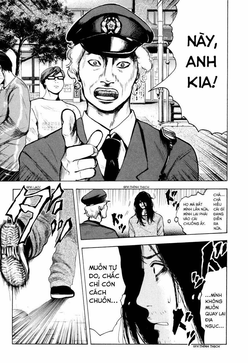 yokohamasen doppelganger chapter 1.2 5