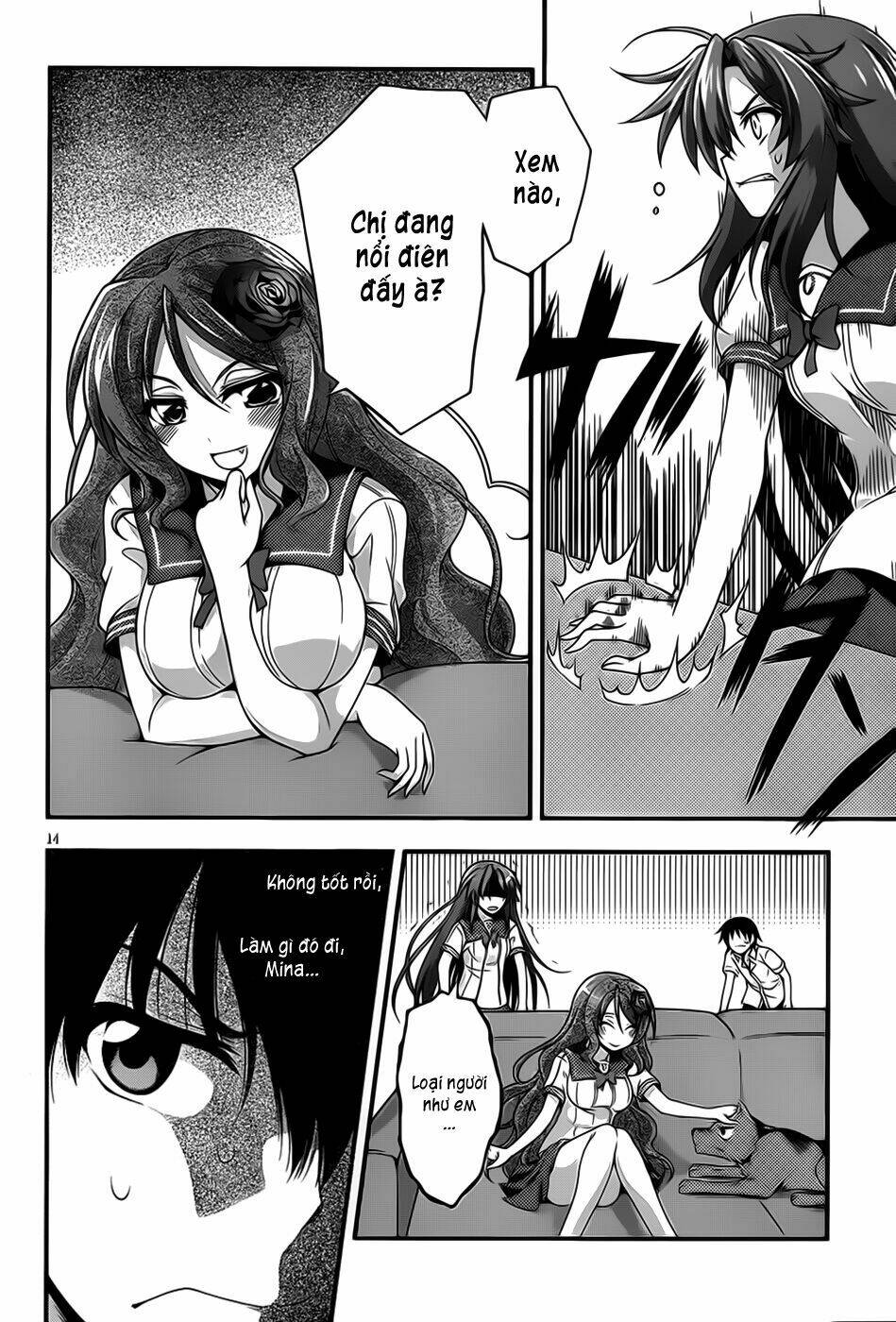 dakara boku wa h ga dekinai chapter 12 14