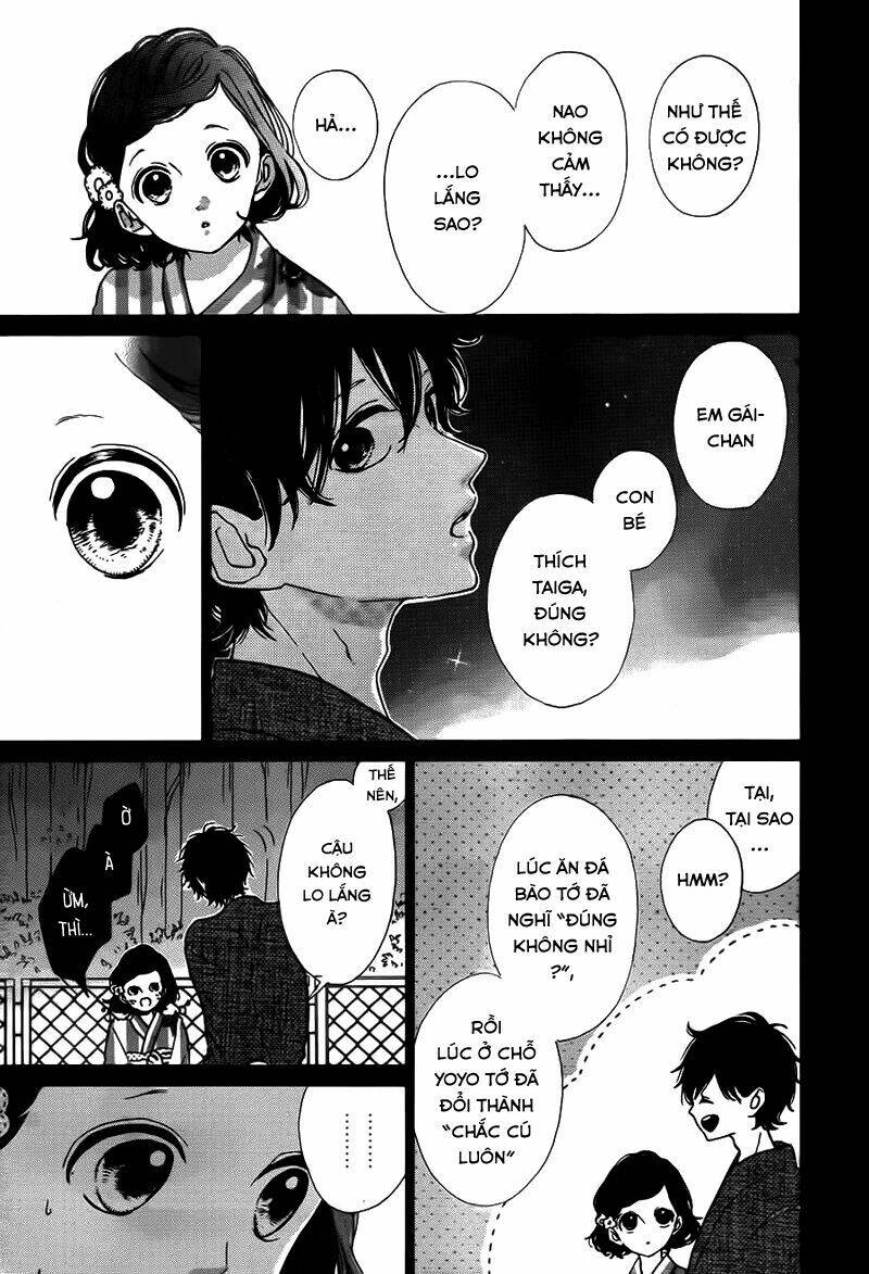 honey (meguro amu) chapter 33 26