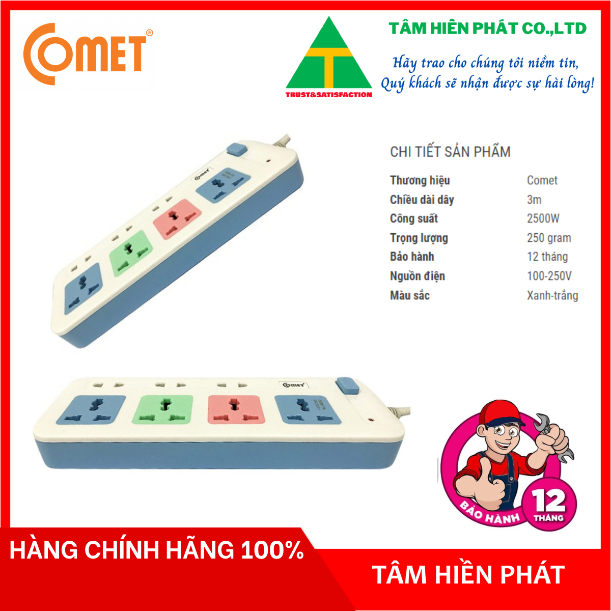 Ổ cắm điện Comet 7 lỗ 3m CES4433 - Hàng chính hãng