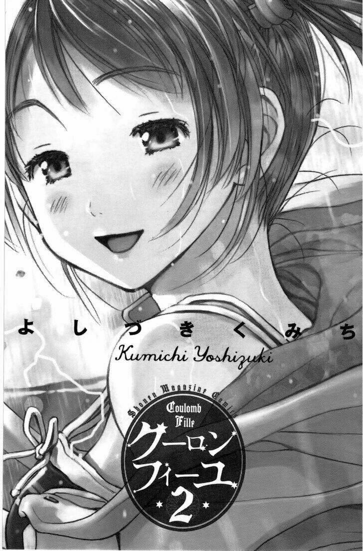 coulomb fille chapter 5 3