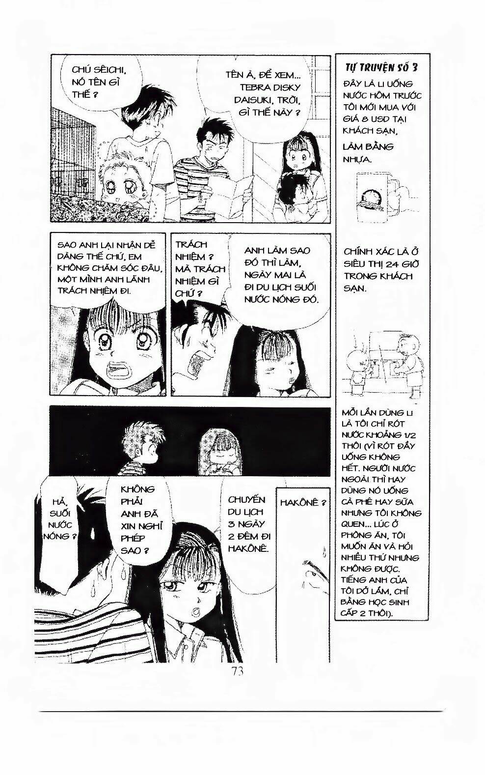 em bé và tôi chapter 93 6