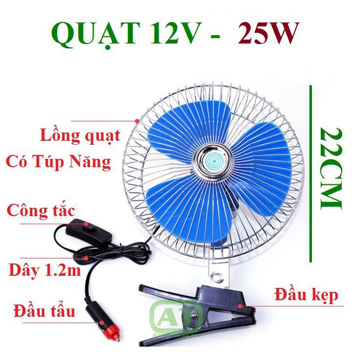 Quạt Mini Kẹp Trên Xe Ô Tô Lồng Sắt 12/24v Cánh Màu Xanh Đường Kính 22cm