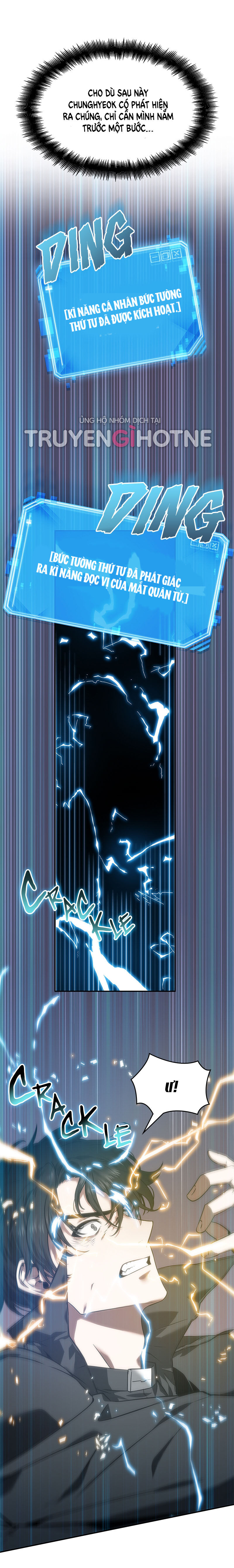 toàn trí độc giả - omniscient reader chapter 11.2 42