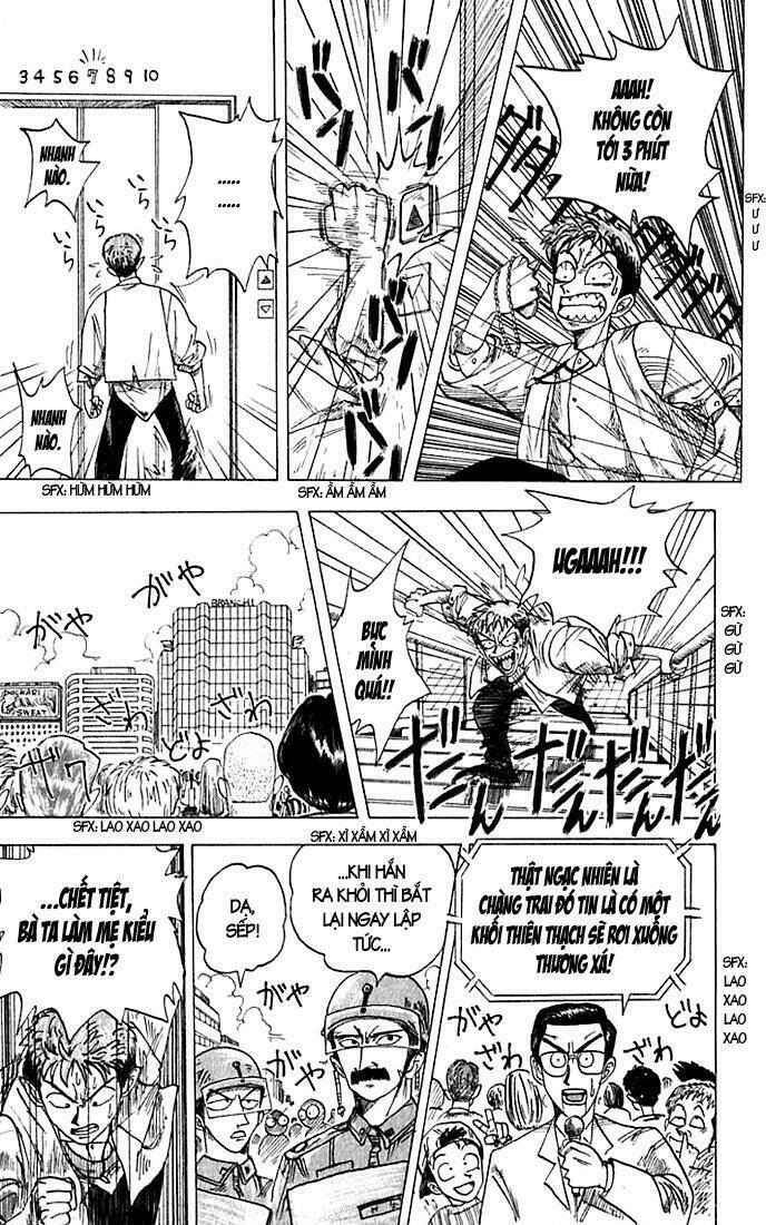 wanted! chapter 2.2 10