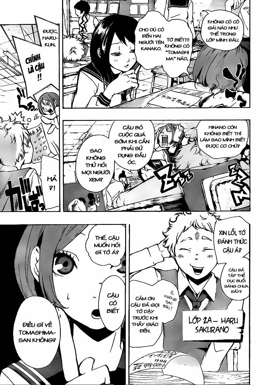 kiben gakuha, yotsuya senpai no kaidan chapter 6 8