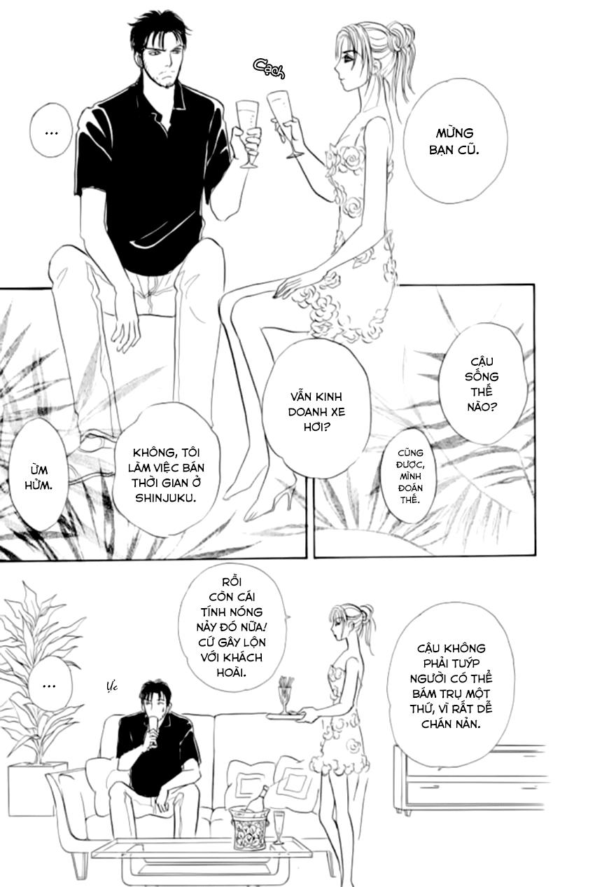 new pet shop of horror chapter 22 14