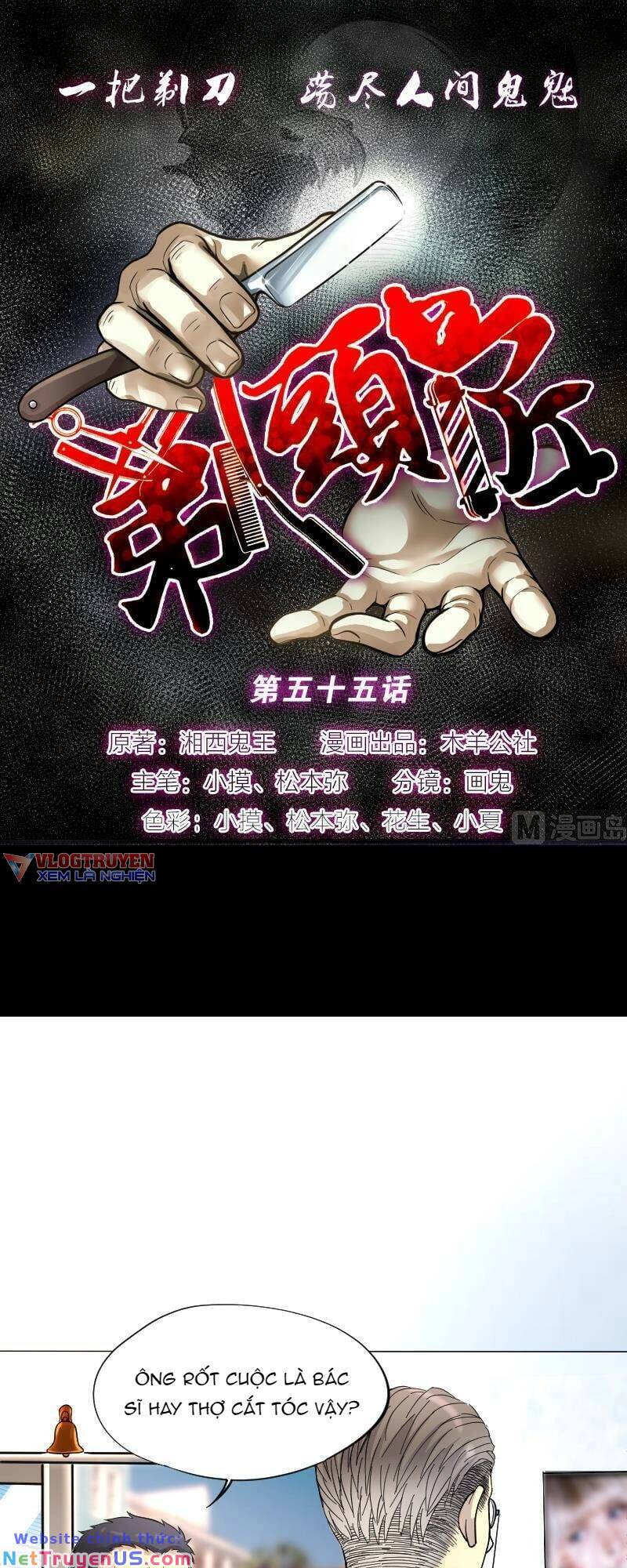 thợ cắt tóc cho diêm vương chapter 25 2