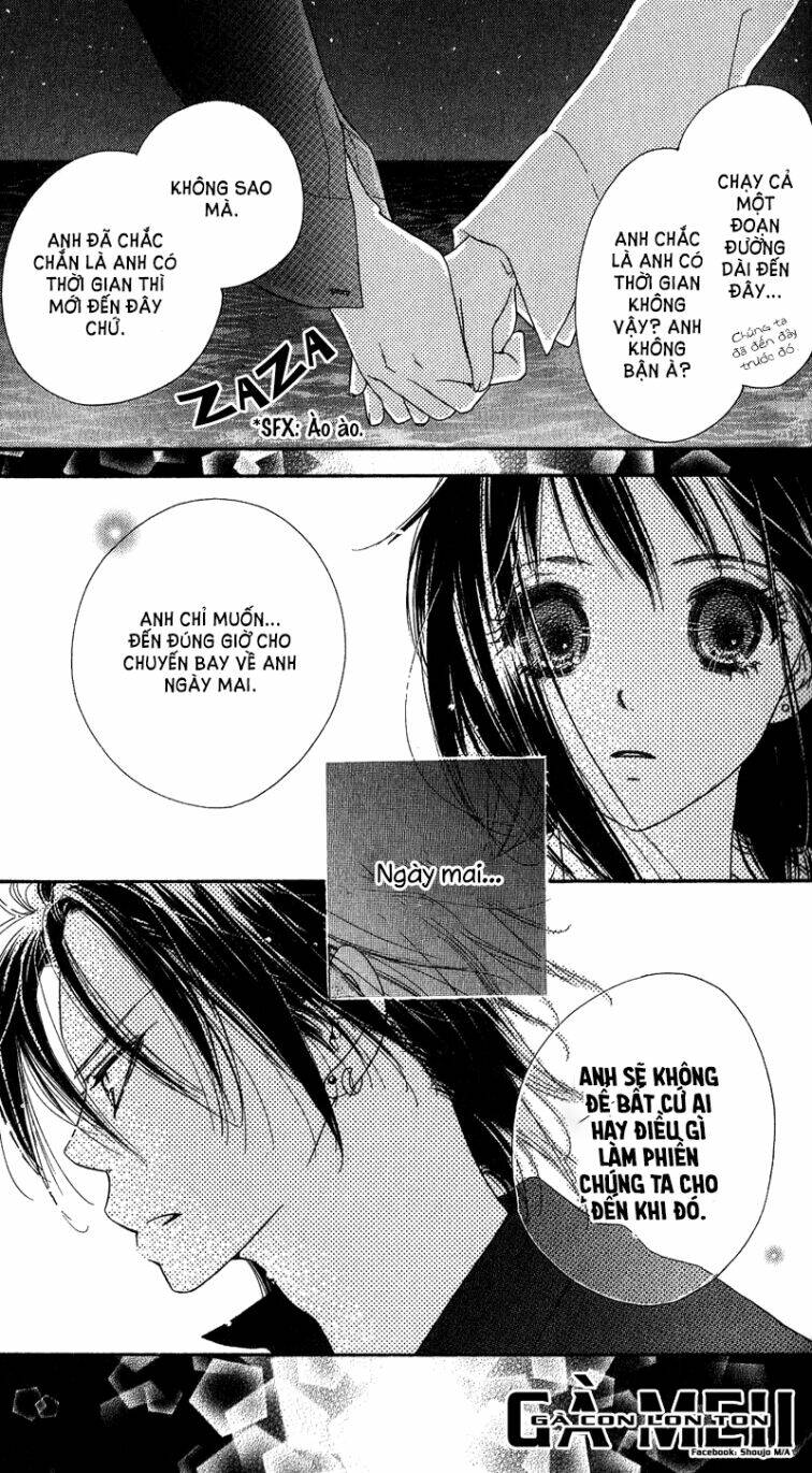 kiss/hug chapter 13 5