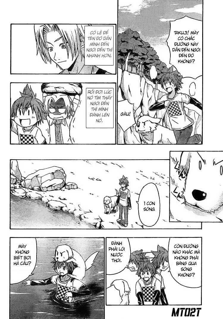 ayu mayu chapter 13 16